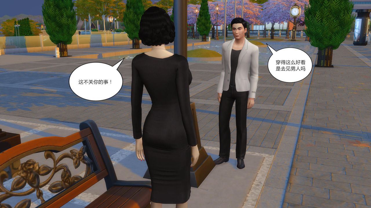 [3D]妈妈脱掉衣服的样子第07话