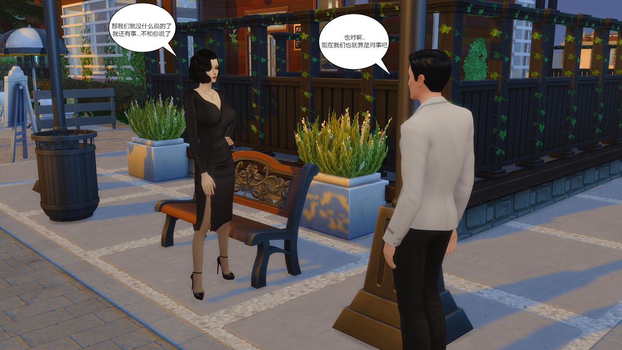 [3D]妈妈脱掉衣服的样子第07话