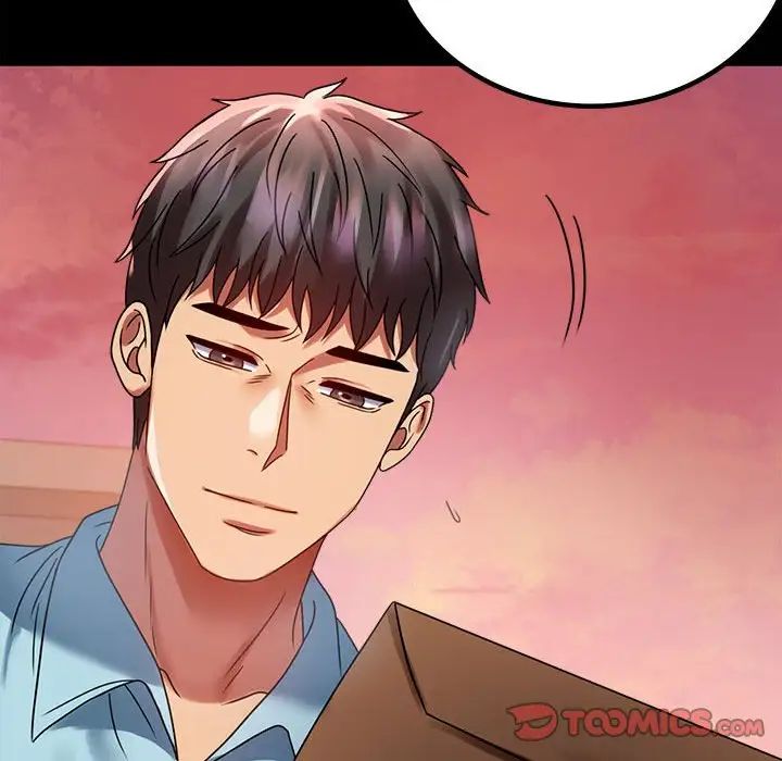 背叛的开始第30话