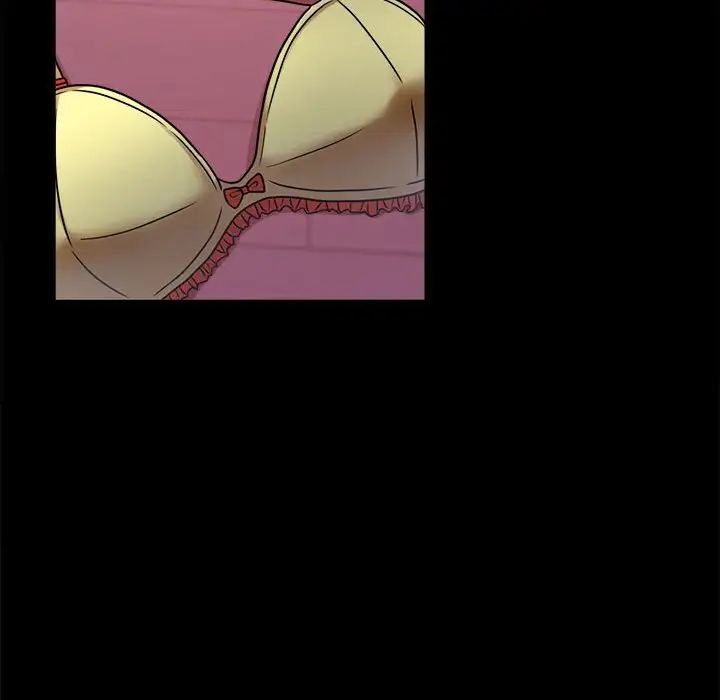 背叛的开始第30话