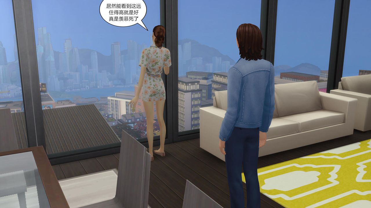 [3D]妈妈脱掉衣服的样子第07话