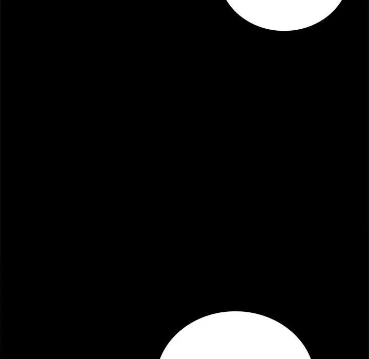 背叛的开始第30话