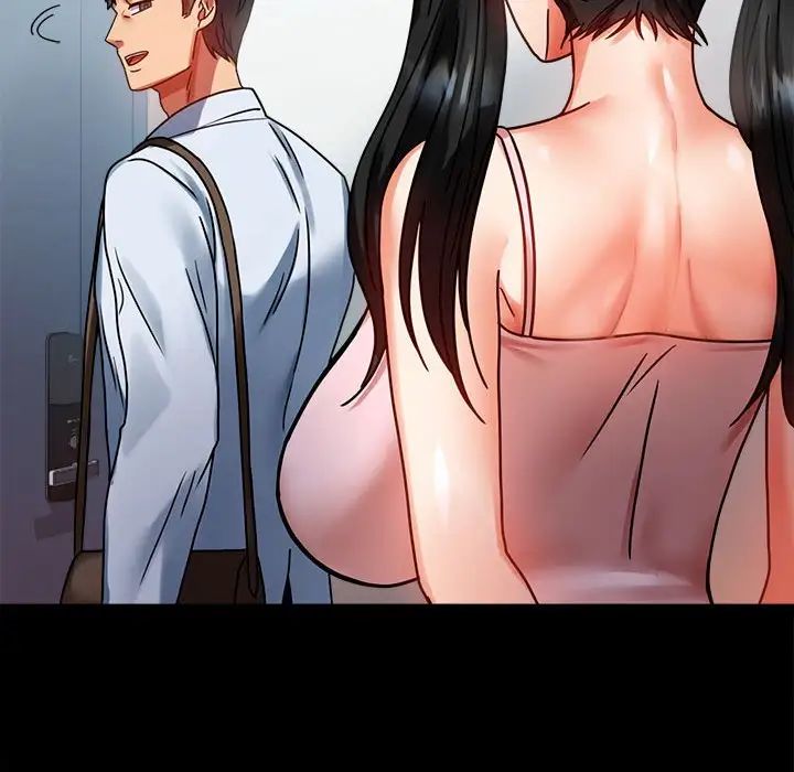 背叛的开始第30话