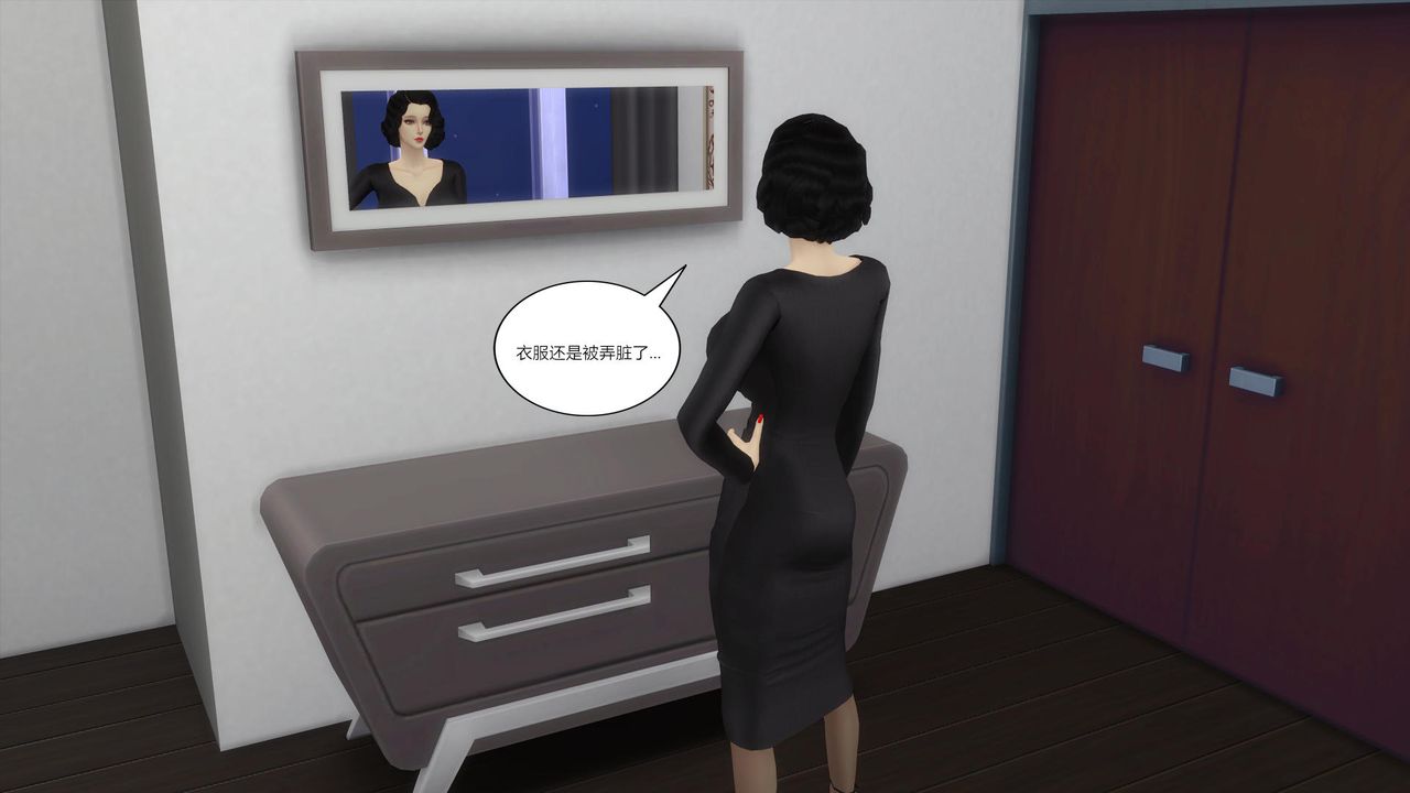 [3D]妈妈脱掉衣服的样子第07话