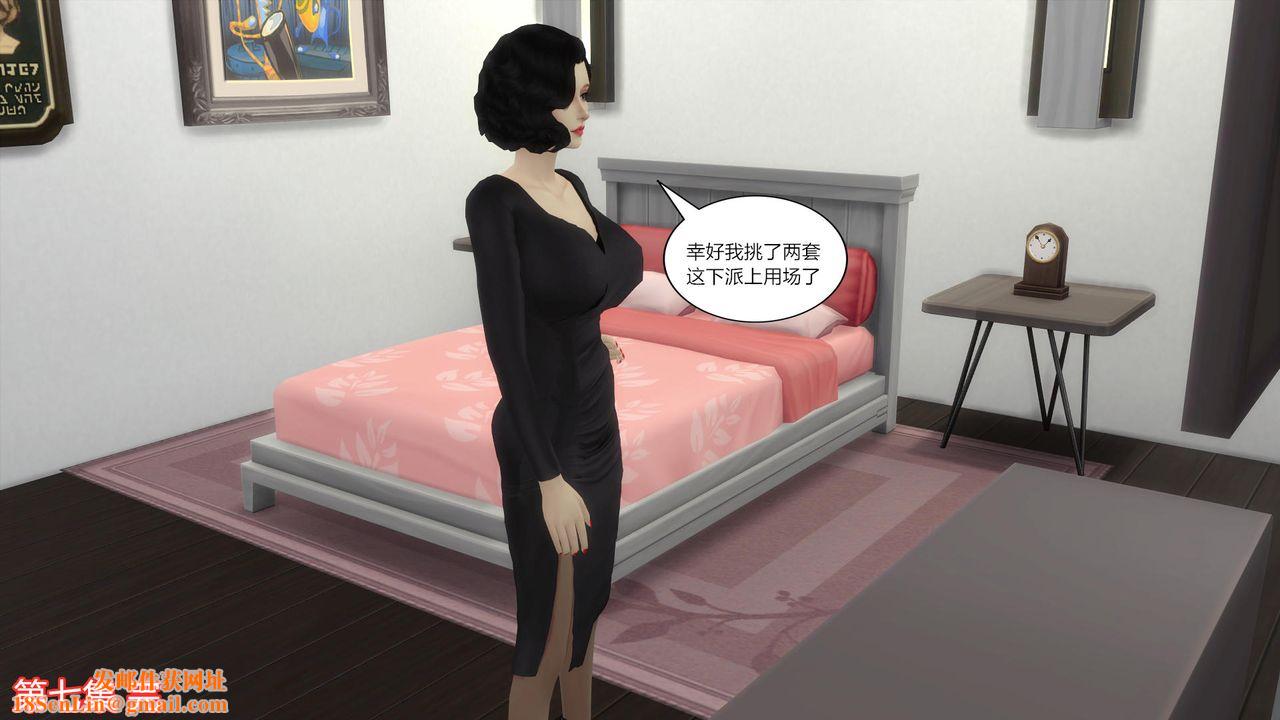 [3D]妈妈脱掉衣服的样子第07话