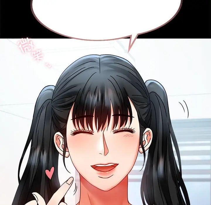 背叛的开始第30话