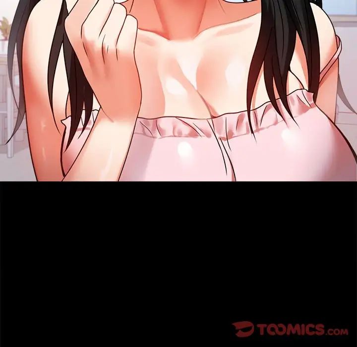 背叛的开始第30话