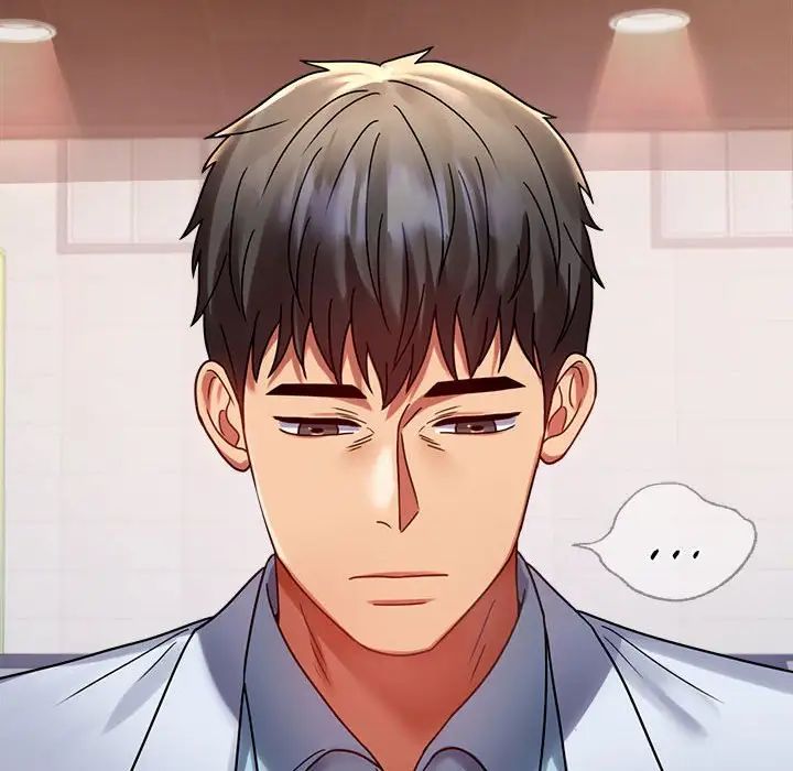 背叛的开始第30话