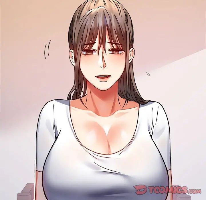 背叛的开始第30话