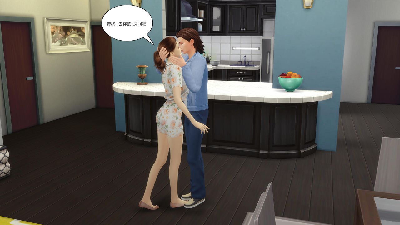 [3D]妈妈脱掉衣服的样子第08话