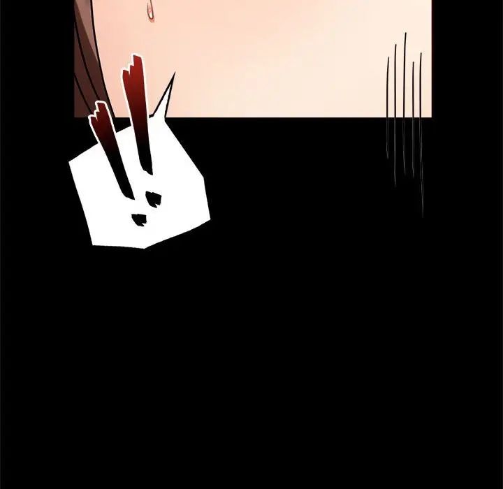 背叛的开始第30话