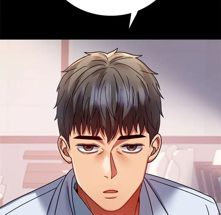 背叛的开始第30话