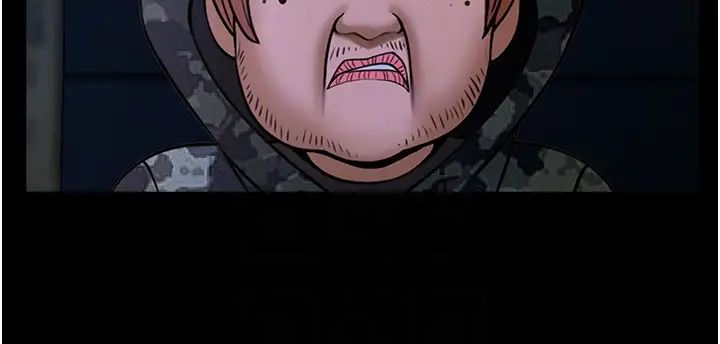 炸裂吧!巨棒第36话-请把我上到失神