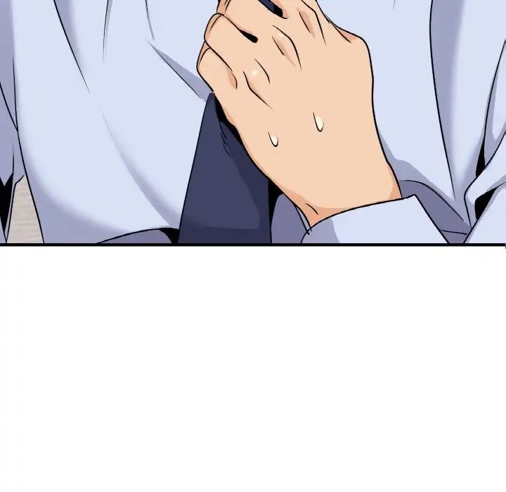 年轻代表第23话