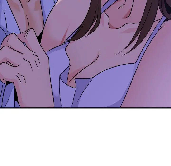 年轻代表第23话