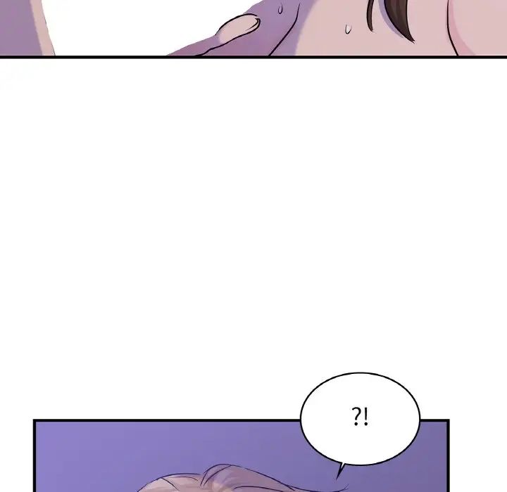 年轻代表第23话