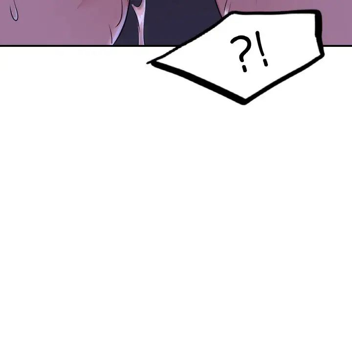 年轻代表第23话