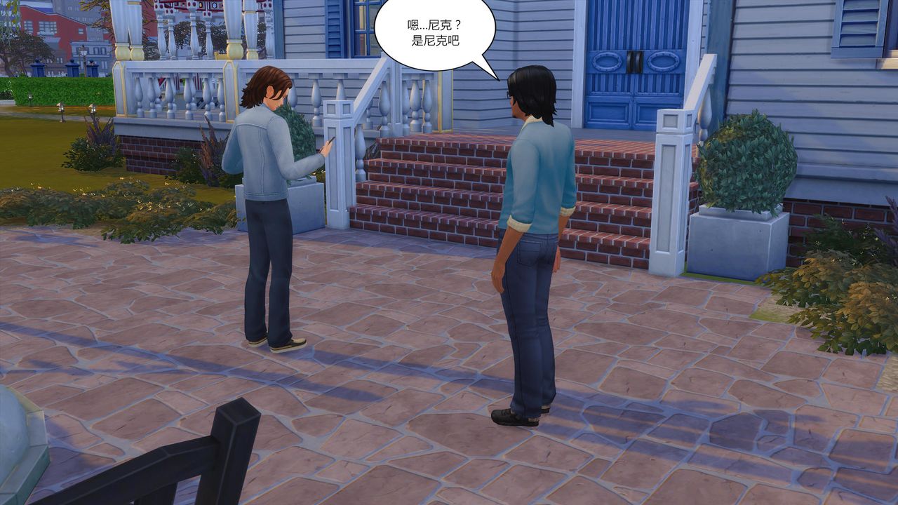 [3D]妈妈脱掉衣服的样子第10话