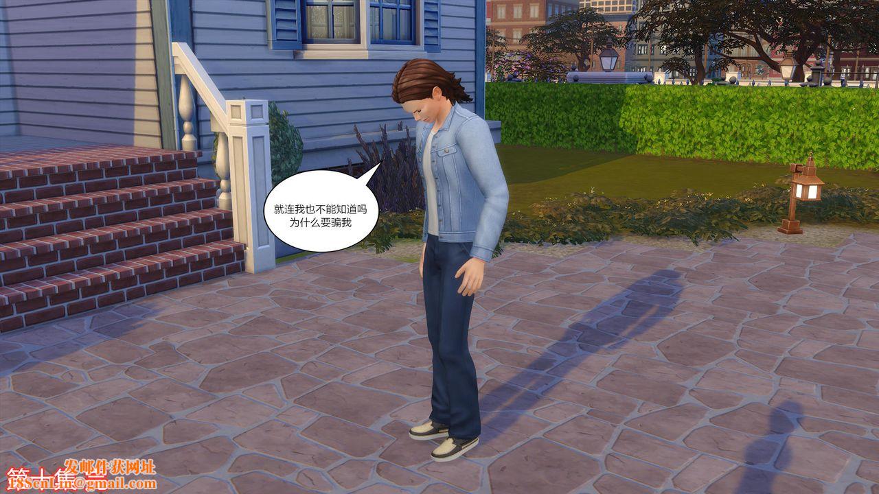 [3D]妈妈脱掉衣服的样子第10话