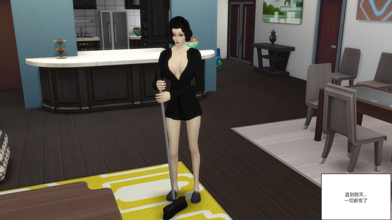 [3D]妈妈脱掉衣服的样子第11话