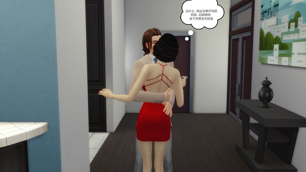 [3D]妈妈脱掉衣服的样子第12话