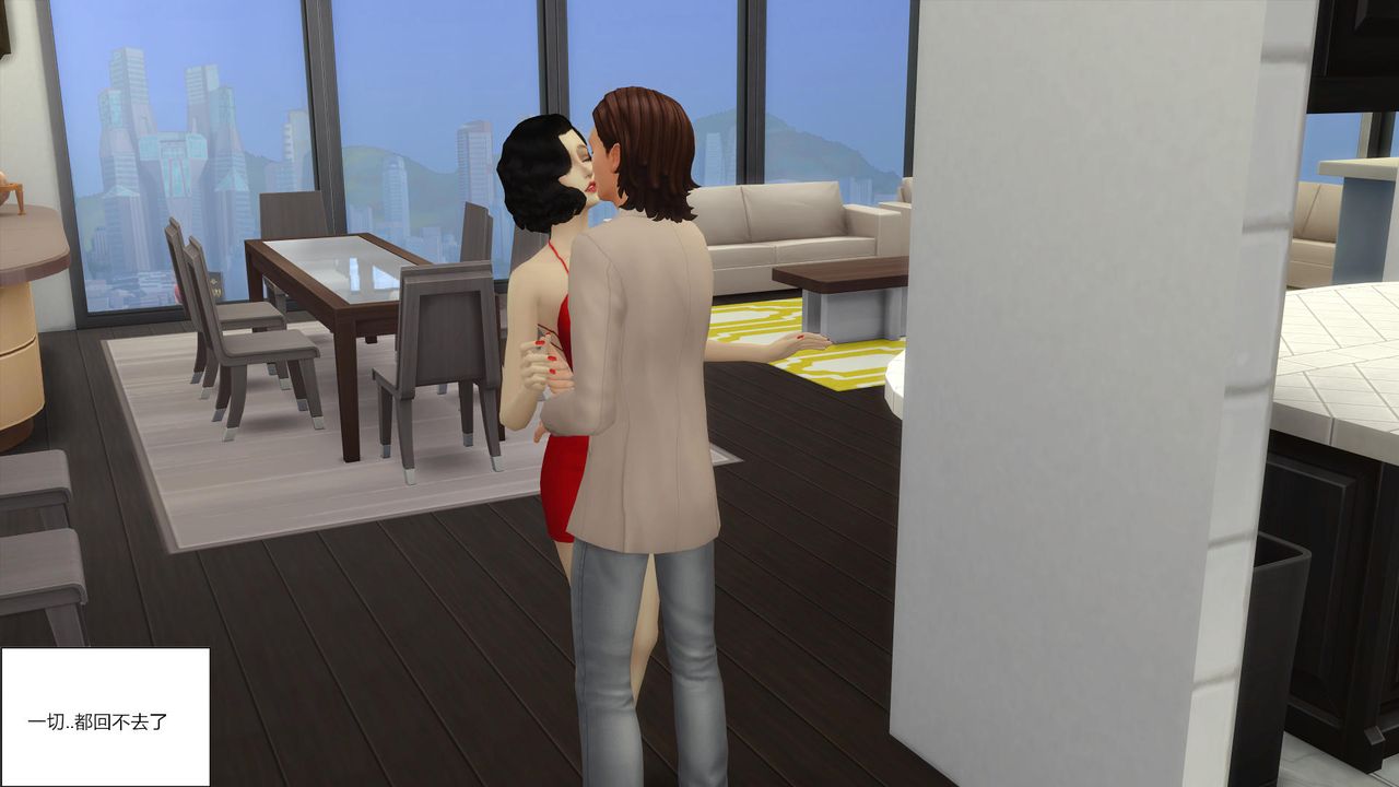 [3D]妈妈脱掉衣服的样子第12话