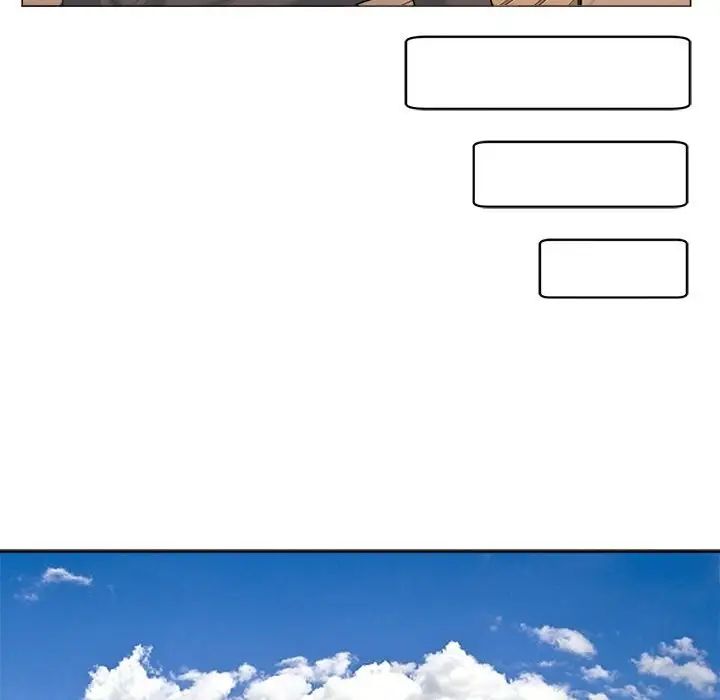 我的女儿就拜托你了第24话