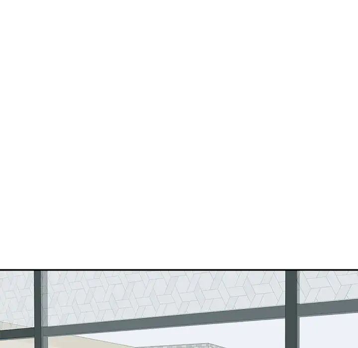 我的女儿就拜托你了第24话