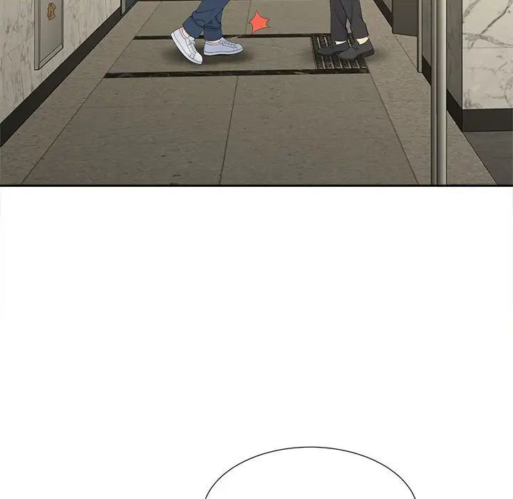 猎艳第26话