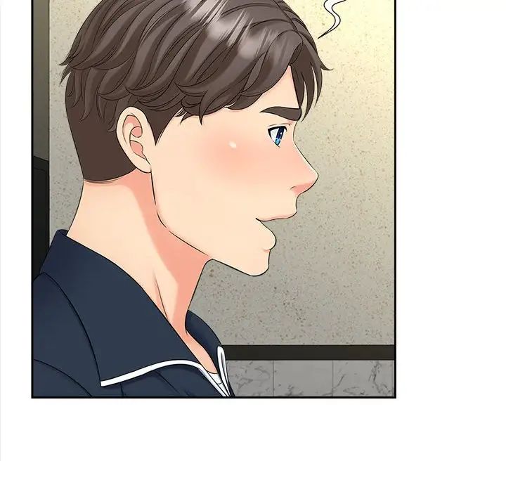 猎艳第26话