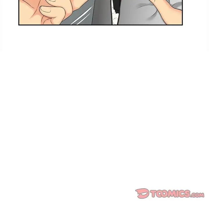 猎艳第26话
