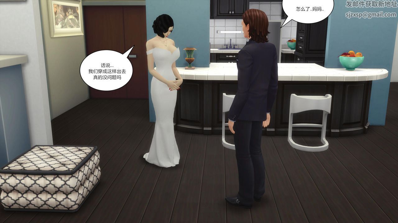 [3D]妈妈脱掉衣服的样子第16话-最终话