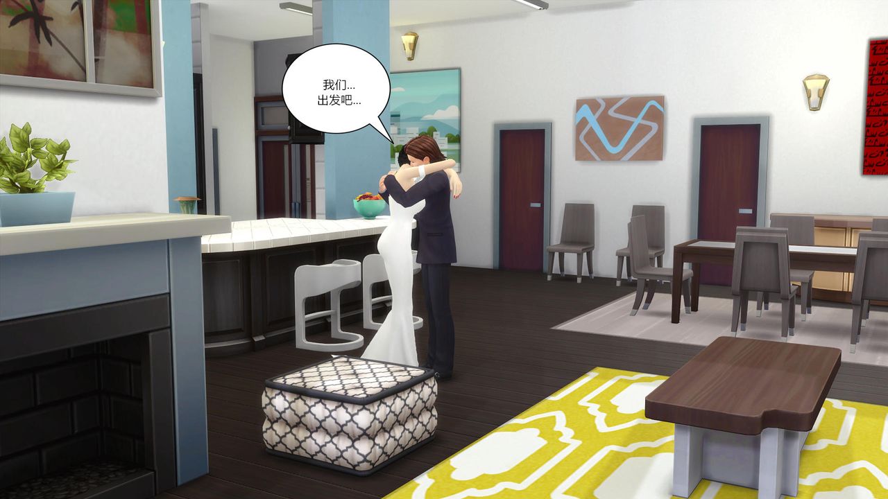 [3D]妈妈脱掉衣服的样子第16话-最终话