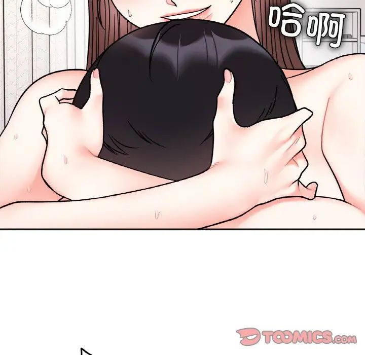 她才不是我姐姐第27话