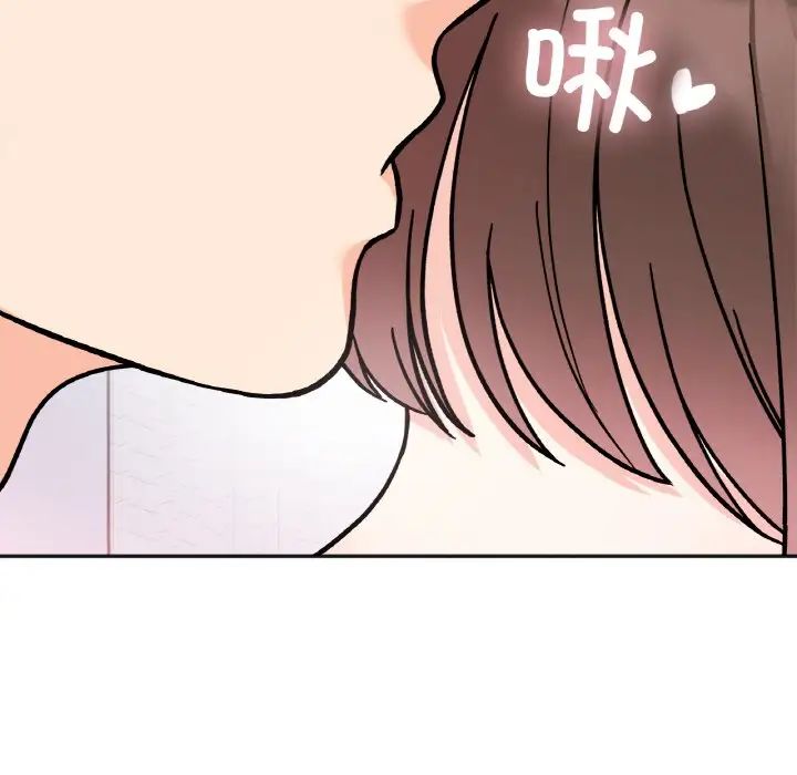 她才不是我姐姐第27话