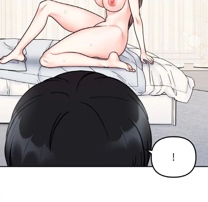 她才不是我姐姐第27话