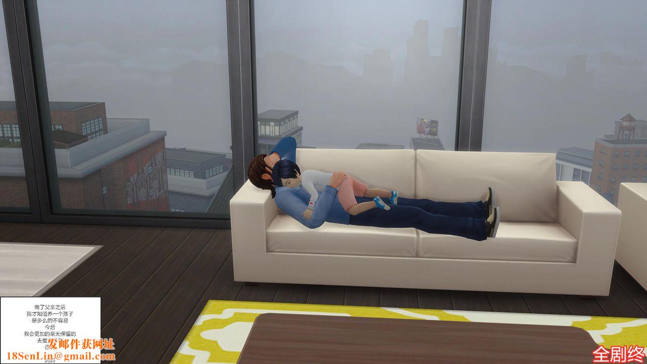 [3D]妈妈脱掉衣服的样子第16话-最终话