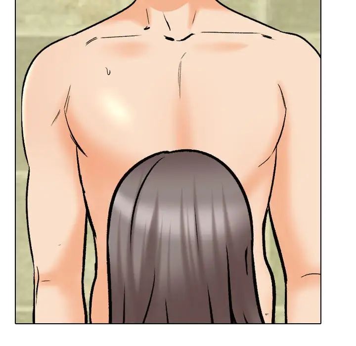 同事换换爱第172话