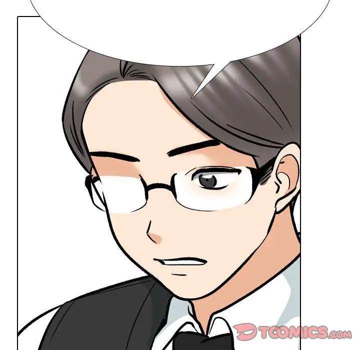 同事换换爱第172话