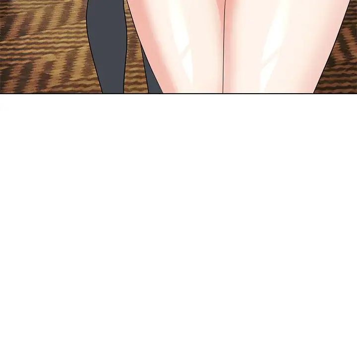 嫁入豪门的老师第15话