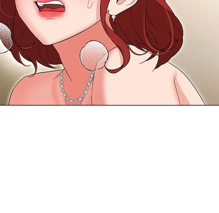 嫁入豪门的老师第15话