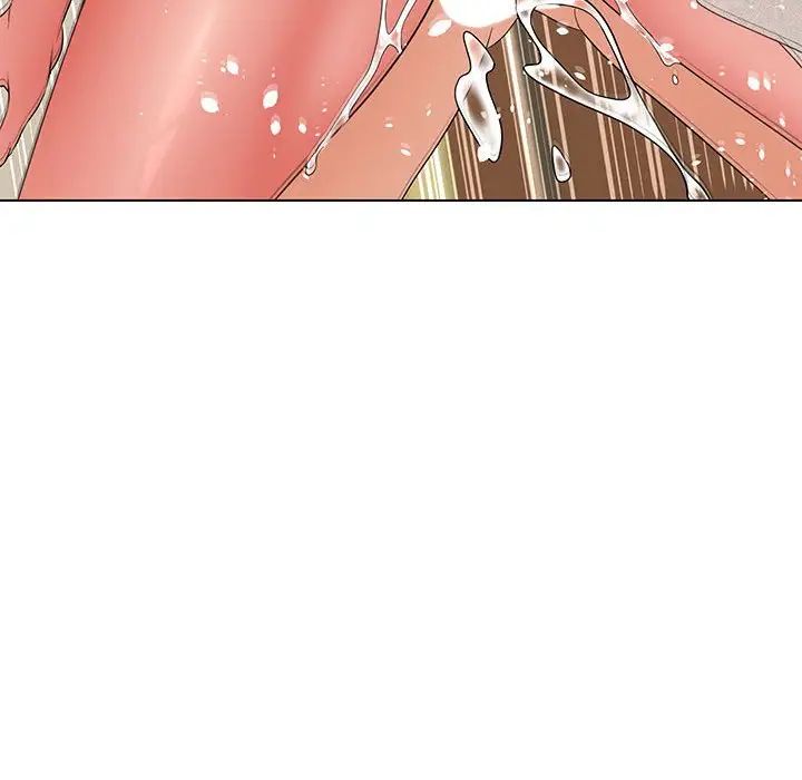 嫁入豪门的老师第15话