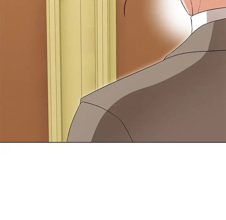 嫁入豪门的老师第15话