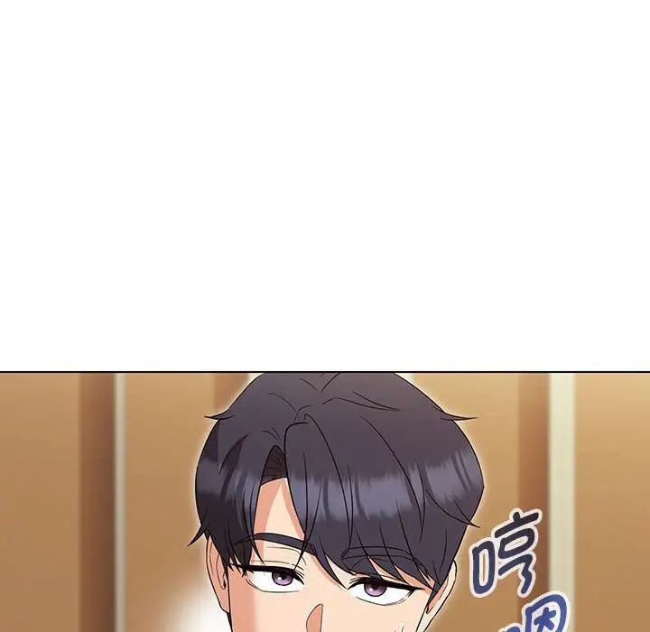 嫁入豪门的老师第15话