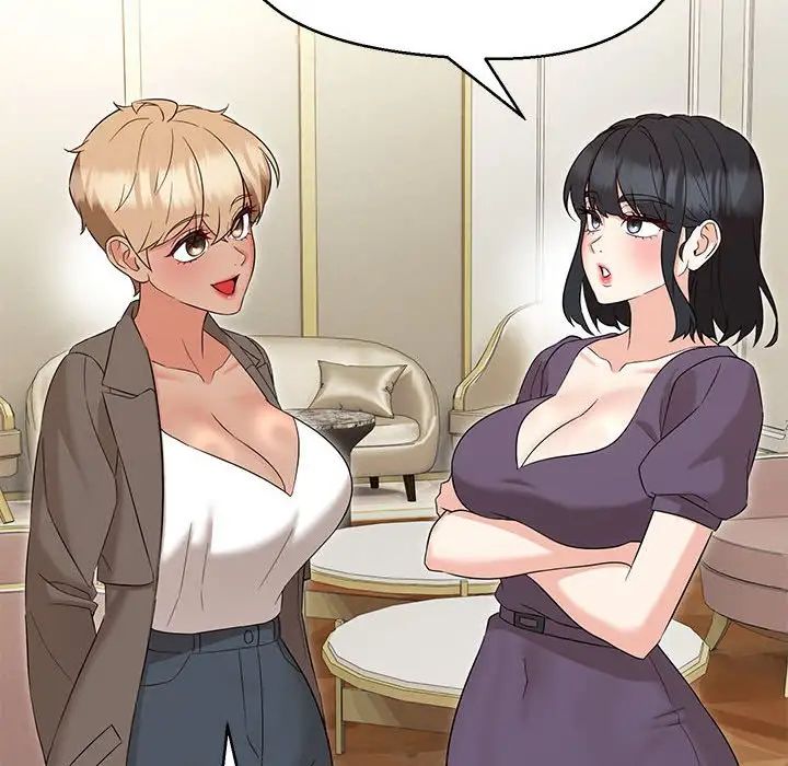 嫁入豪门的老师第15话