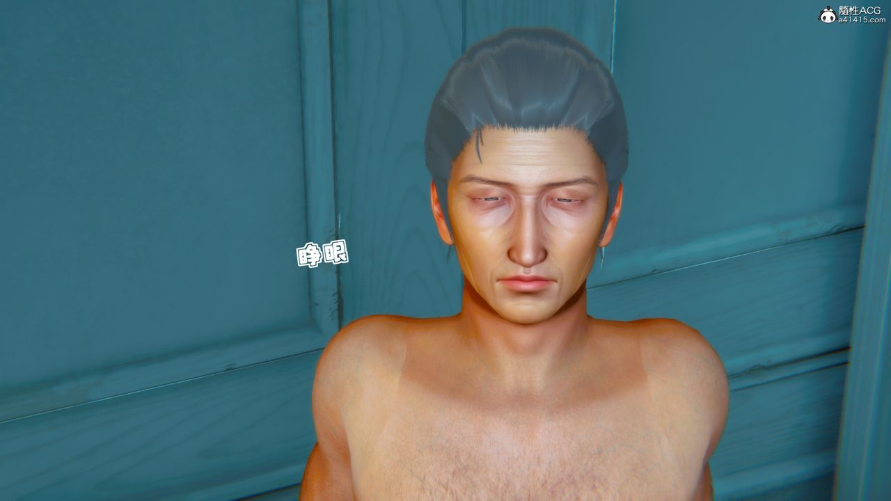 [3D]邻居傢的淫荡阿姨第05话