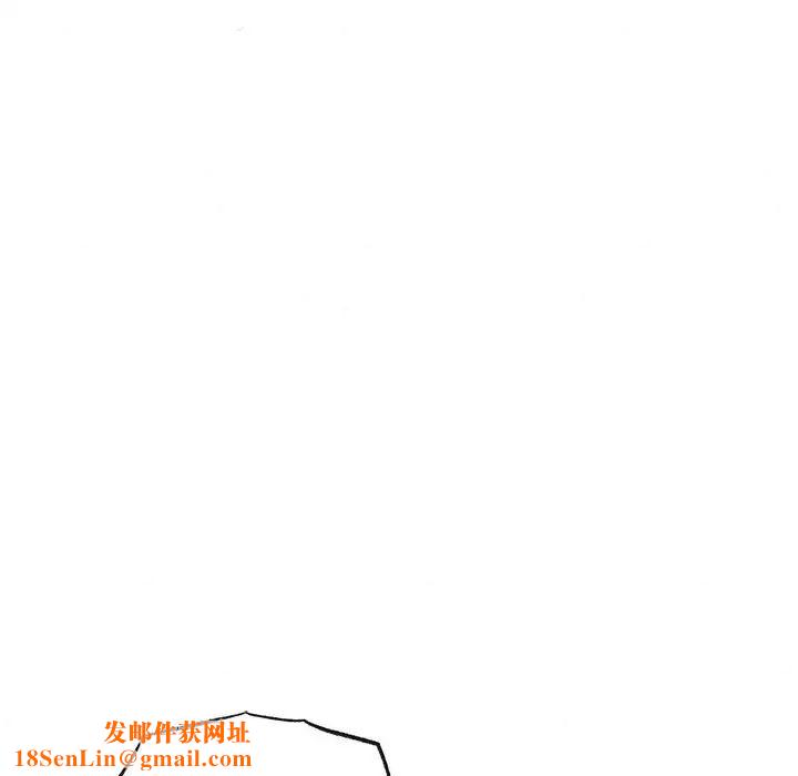 狂眼第19话