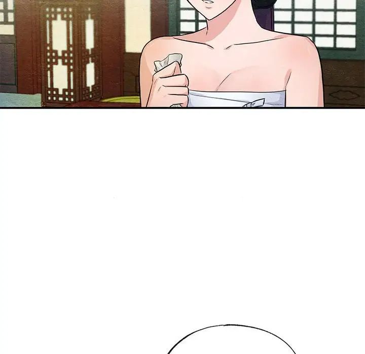 狂眼第19话