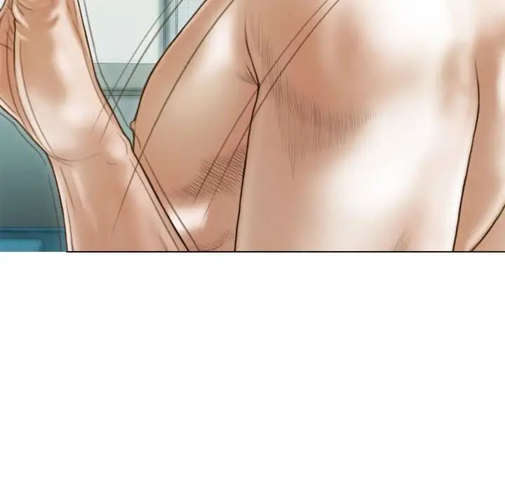 不可抗拒的吸引第13话