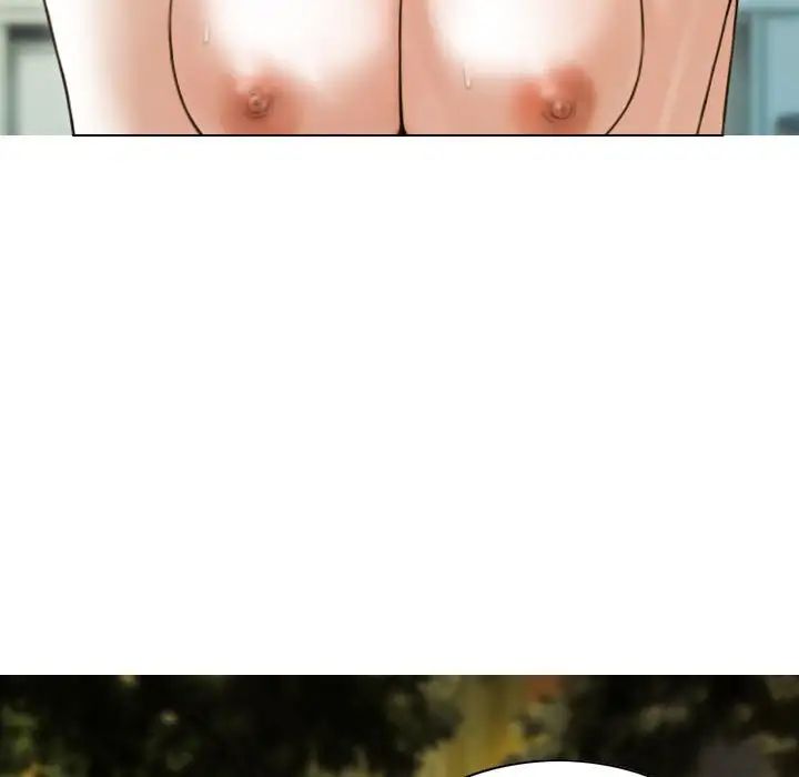 不可抗拒的吸引第13话